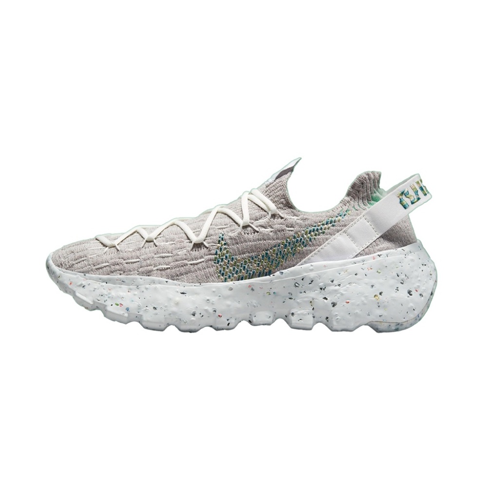 Nike Women's Space Hippie - Mean Green